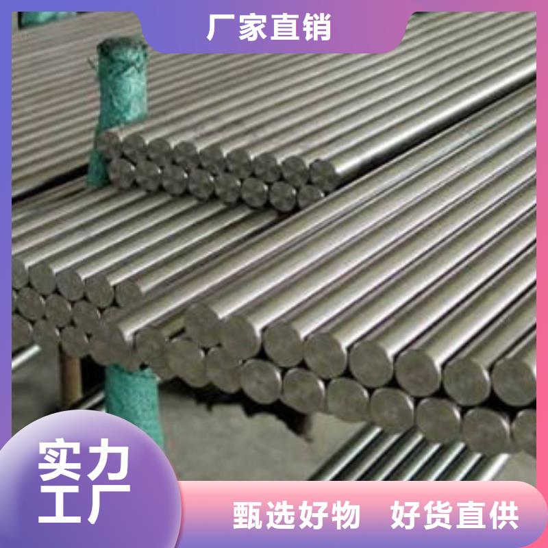 310不锈钢圆钢价格优惠
