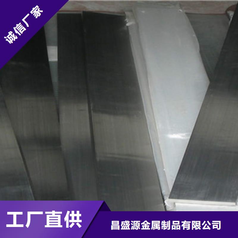 310s不锈钢扁钢规格厂家