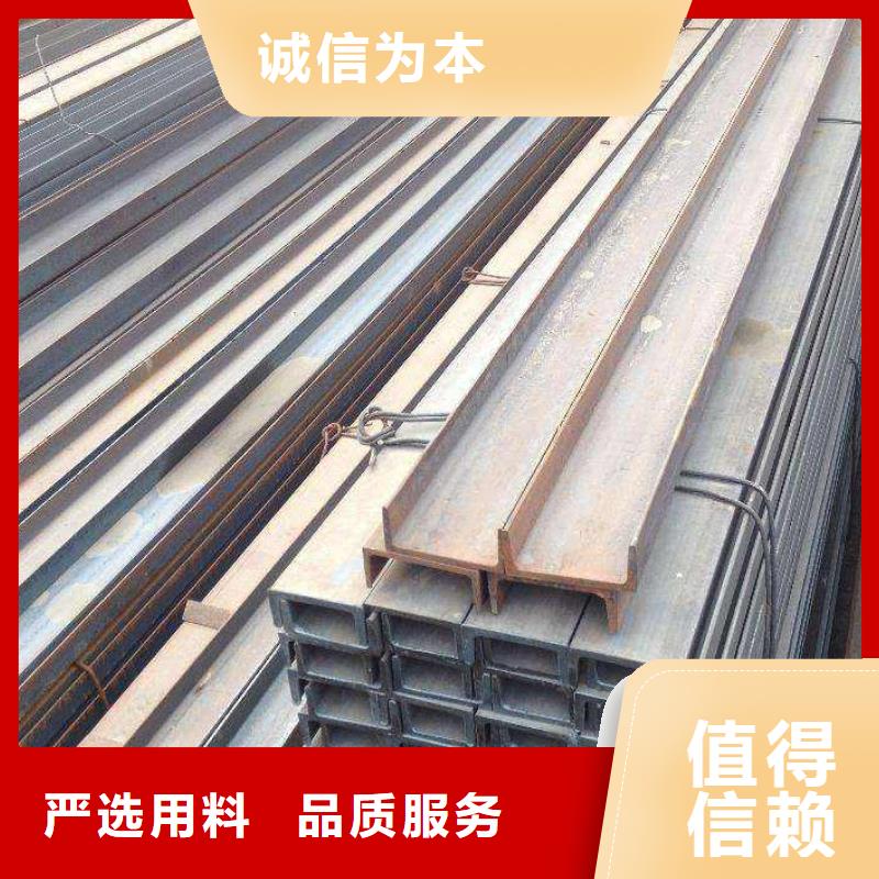 博鑫轩【 不锈钢槽钢304不锈钢方管现货充足】-企业旺旺