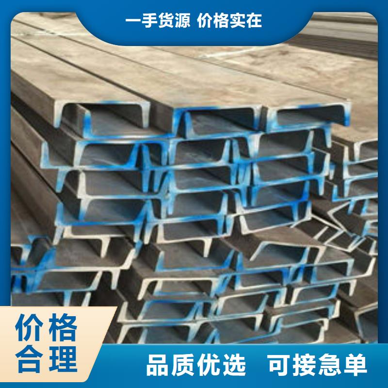 304不锈钢管博鑫轩【 不锈钢槽钢不锈钢瓦楞板适用场景】