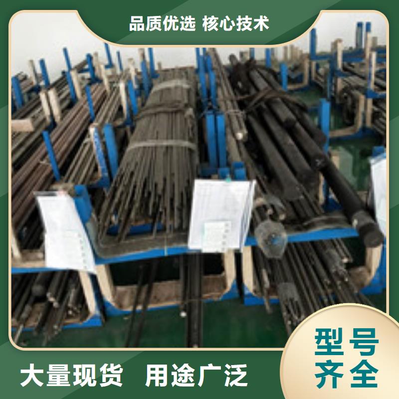 镍基圆钢高温厂家直销规格多样