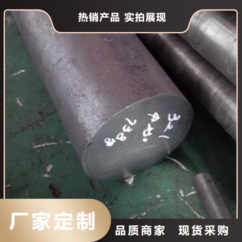 镍基圆钢钢管品质优选