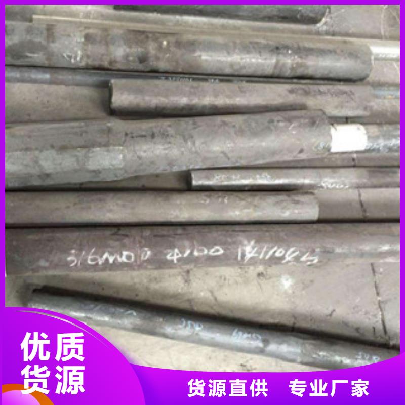镍基圆钢,材料批发供应