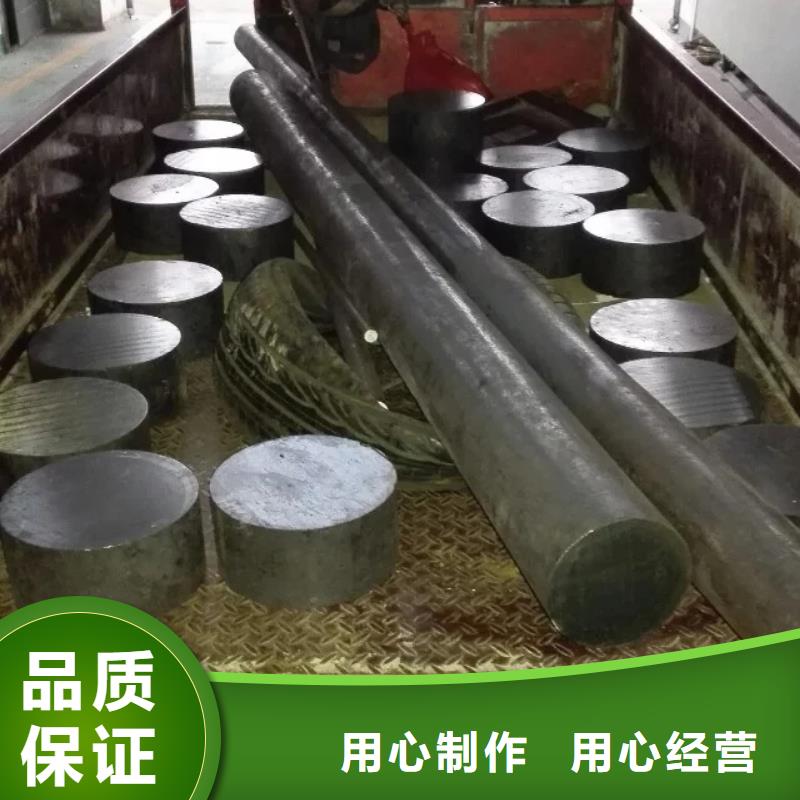 囯劲镍基圆钢,【管类】产地直销-企业旺旺