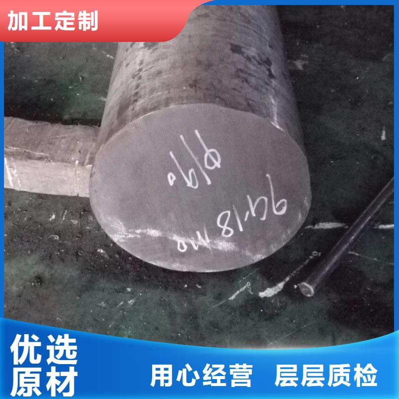 镍基圆钢高温厂家直销规格多样