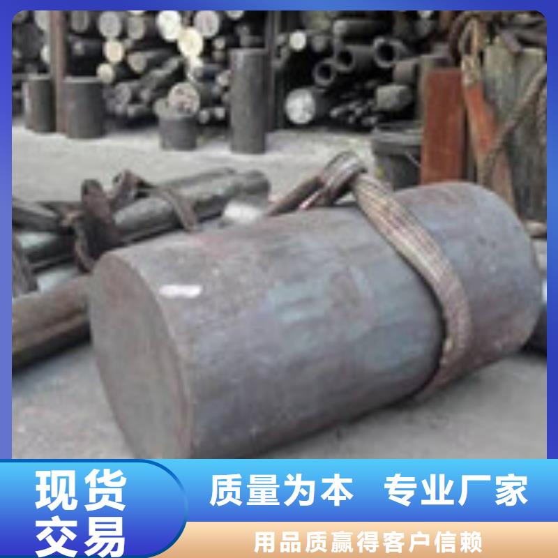 镍基圆钢_现货品质保障价格合理