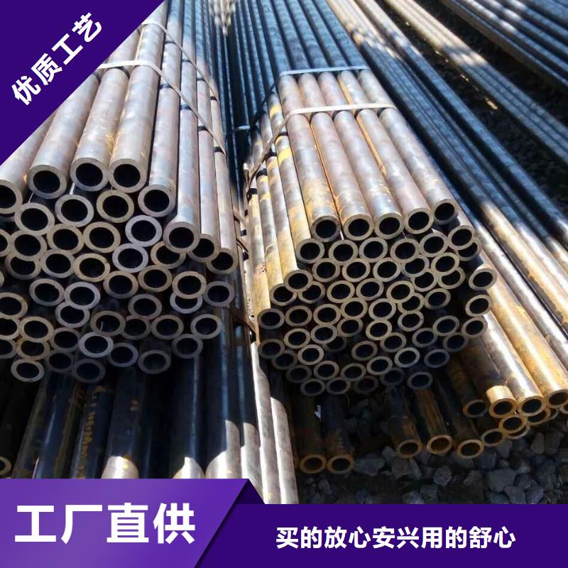 無縫合金鋼管棒材免費詢價