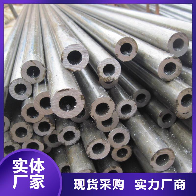 无缝合金钢管镍基合金生产安装