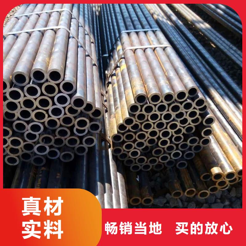 无缝合金钢管高温好品质经得住考验
