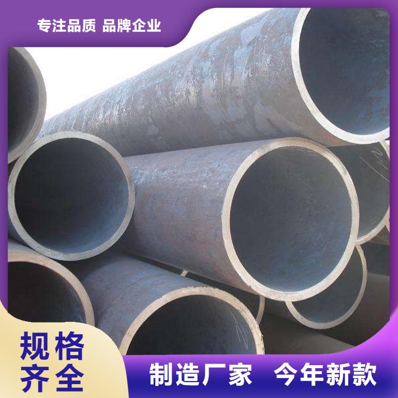 无缝合金钢管钢管价格透明
