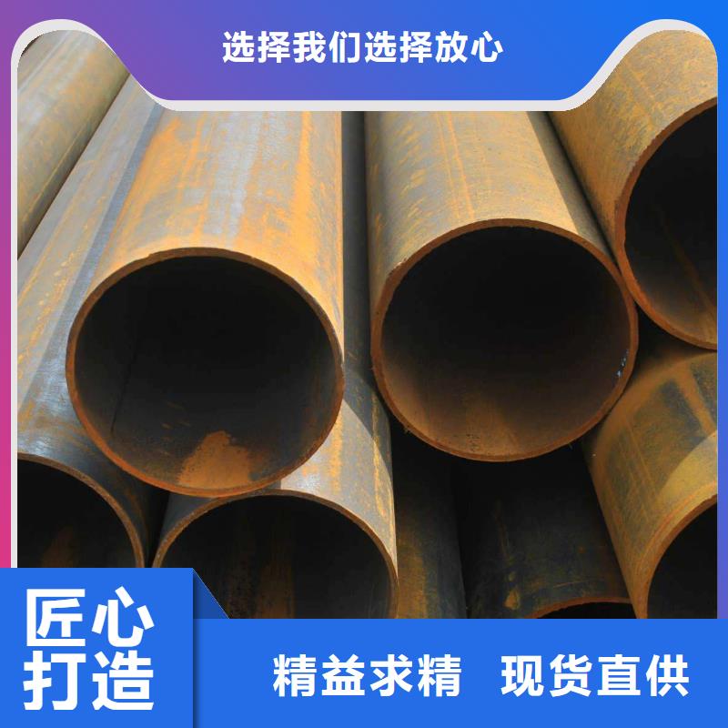 无缝合金钢管 【镍基合金】实力才是硬道理-囯劲合金(泰安市分公司)