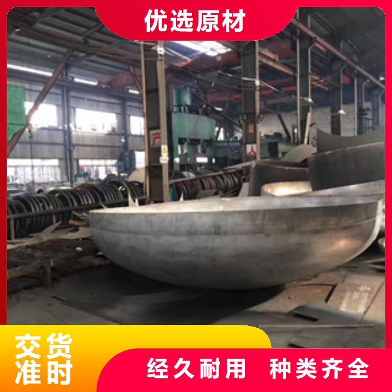 镍基钢板,钢管买的放心