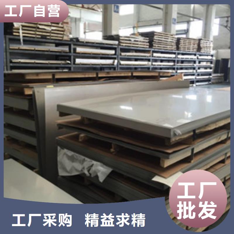 镍基钢板镍基合金工程施工案例