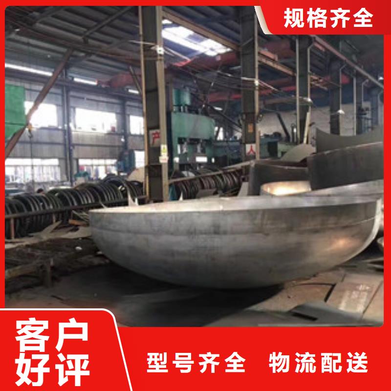镍基钢板钢管产地货源