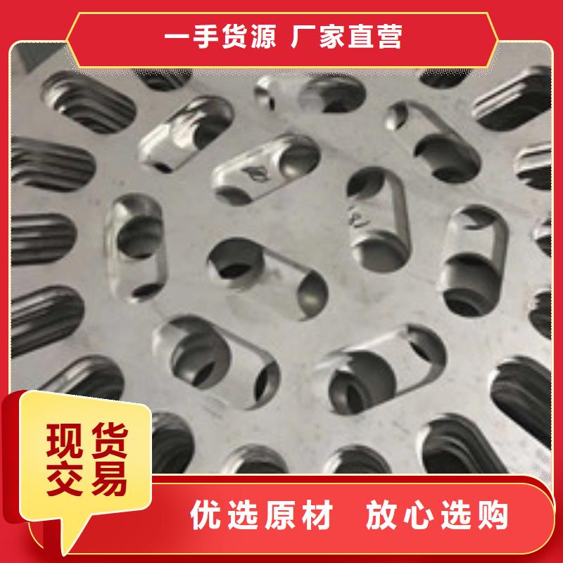 镍基钢板高温一站式供应厂家