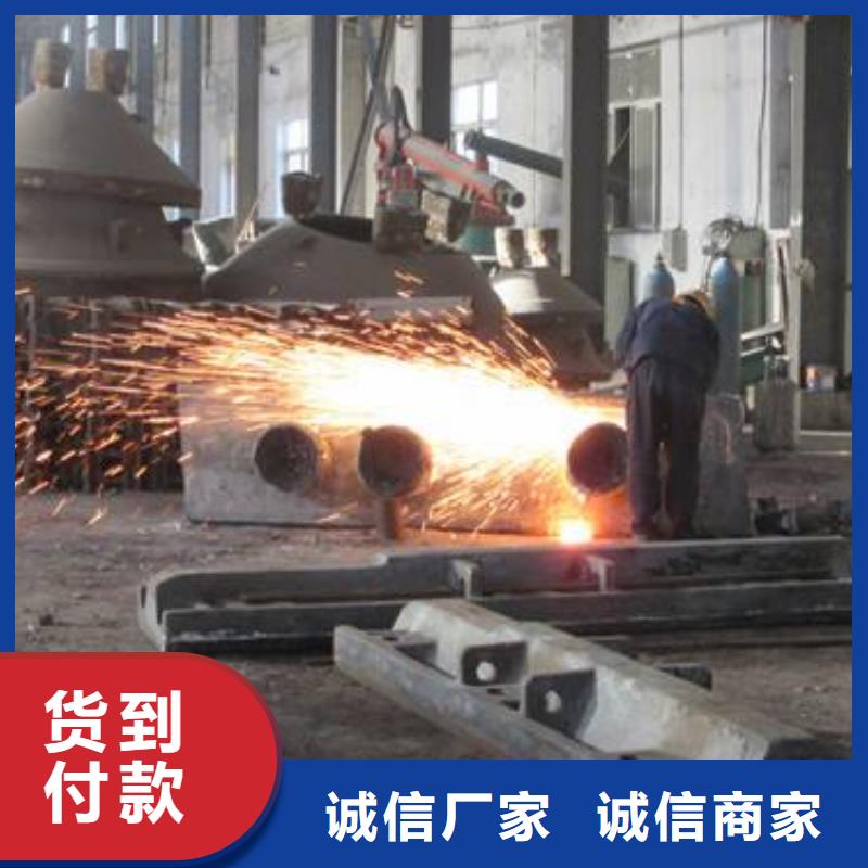 铸造件-【钢棒】现货充足量大优惠-服务区域包括岚山|莒县|淄博|济宁|东营|烟台|泰安等-产品视频