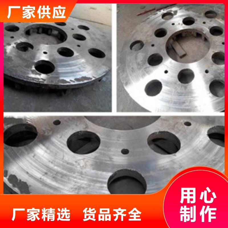铸造件-【钢棒】现货充足量大优惠-服务区域包括莒县|五莲|滨州|济宁|枣庄|烟台|东营等-产品视频