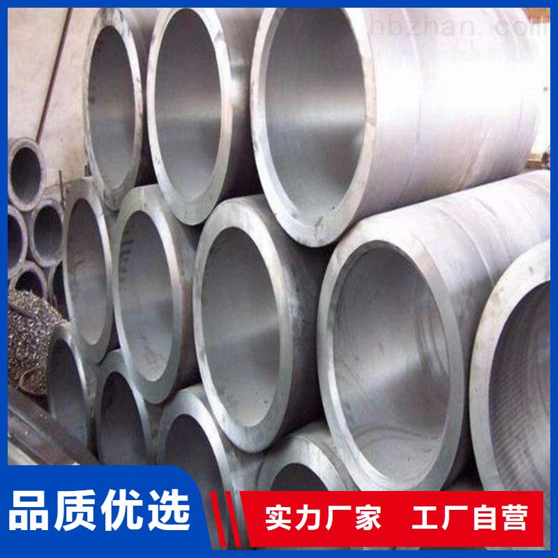 铸造件-【钢棒】现货充足量大优惠-服务区域包括岚山|莒县|淄博|济宁|东营|烟台|泰安等-产品视频
