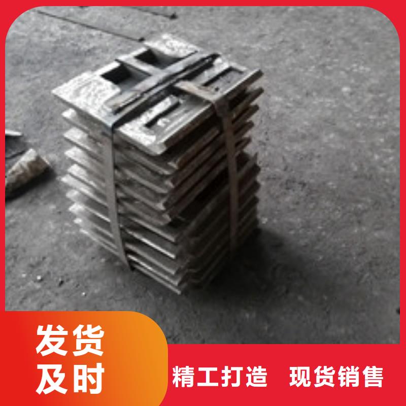 铸造件,【镍基合金】48小时发货