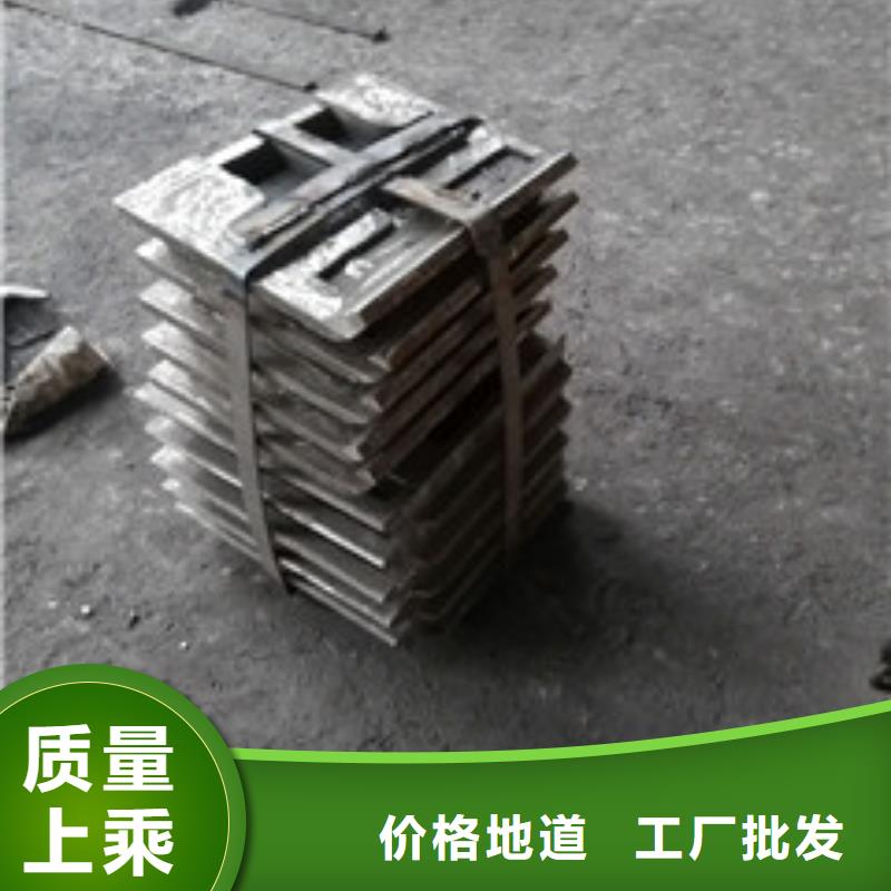 铸造件-【镍基合金】质量安心
