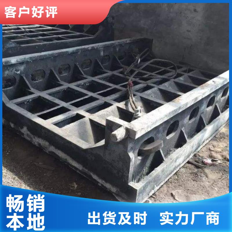 铸造件-【钢棒】现货充足量大优惠-服务区域包括莒县|五莲|滨州|济宁|枣庄|烟台|东营等-产品视频