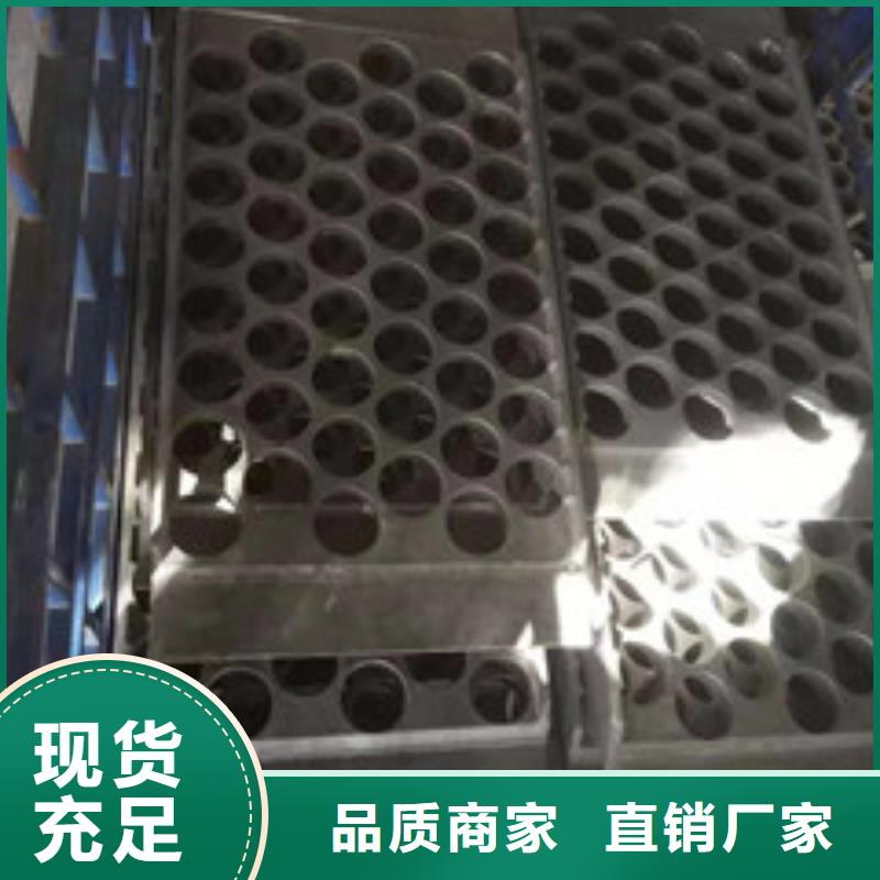 铸造件材料采购