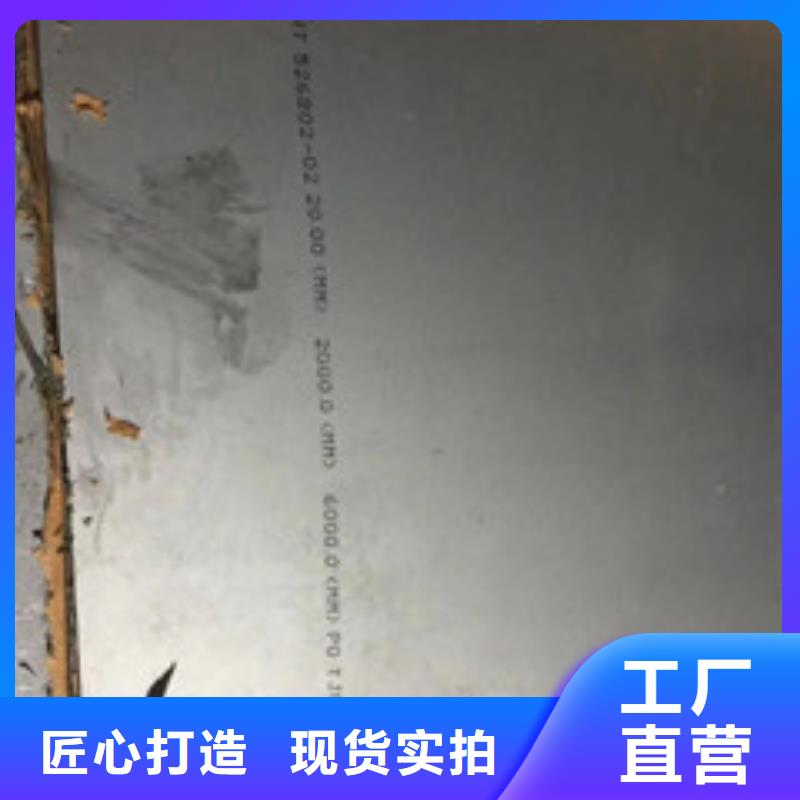 铸造件钢管优选厂家