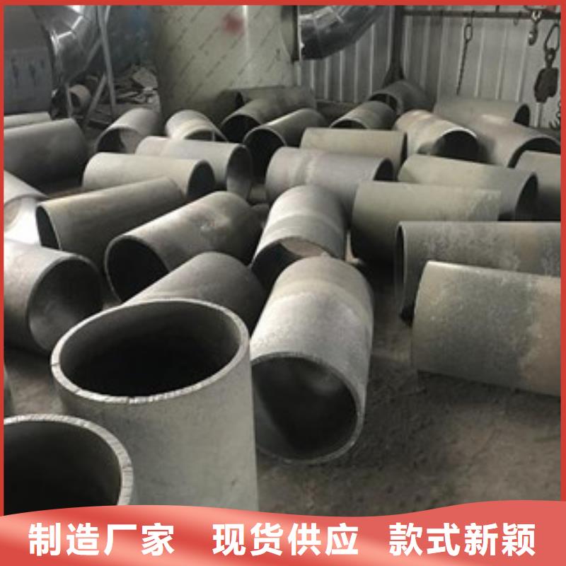 【铸造件】-高温放心购_囯劲合金(云浮市分公司)