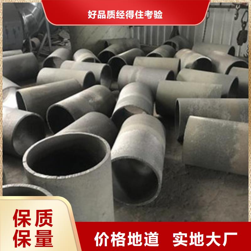 铸造件-【镍基合金】质量安心