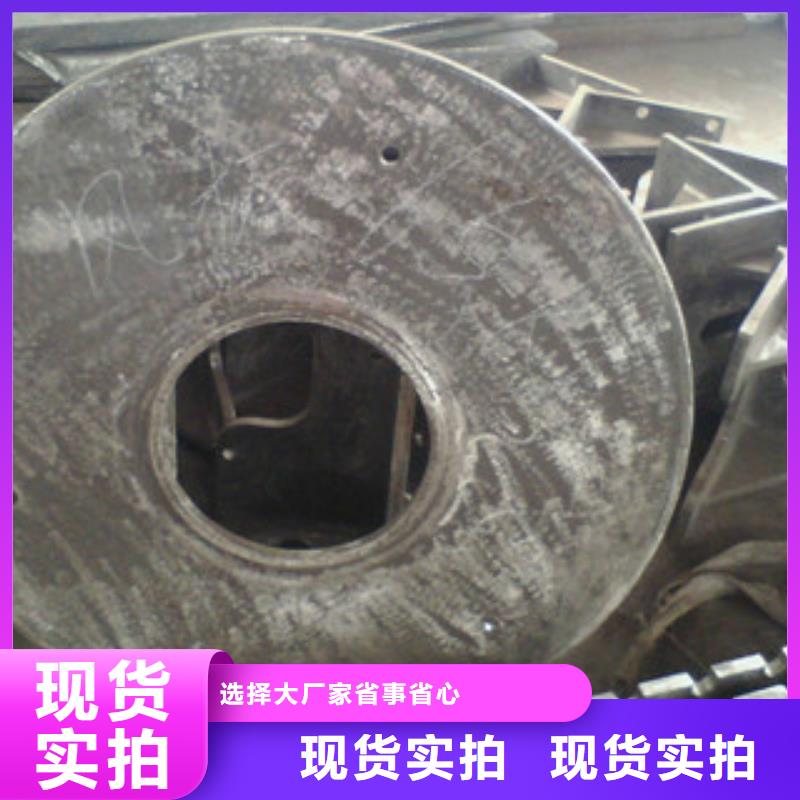 【铸造件-钢管厂家规格全】-山西符合行业标准<囯劲>