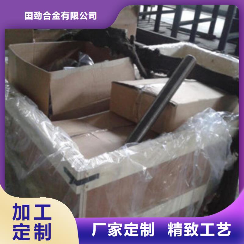【螺栓】_钢管品质优良本地货源