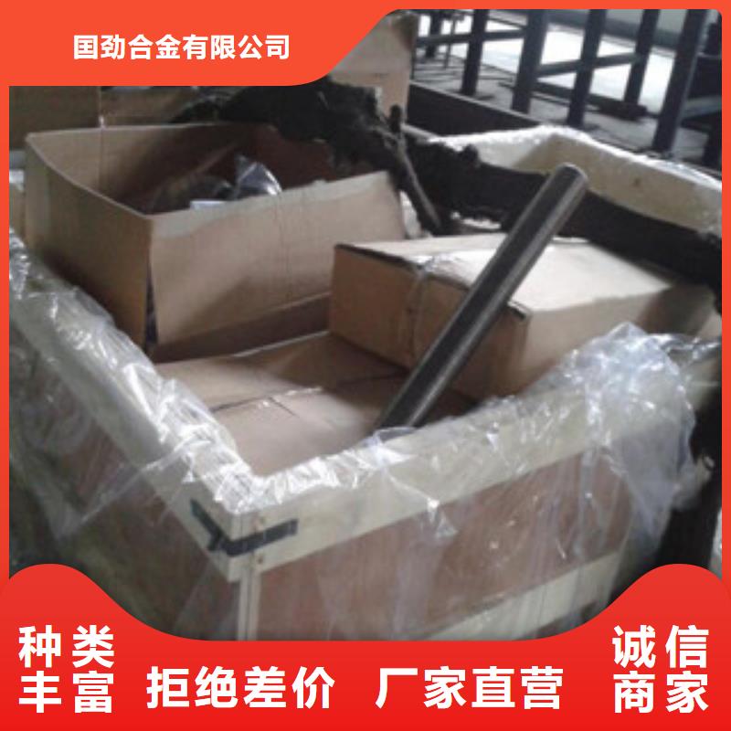 螺栓,管类加工定制