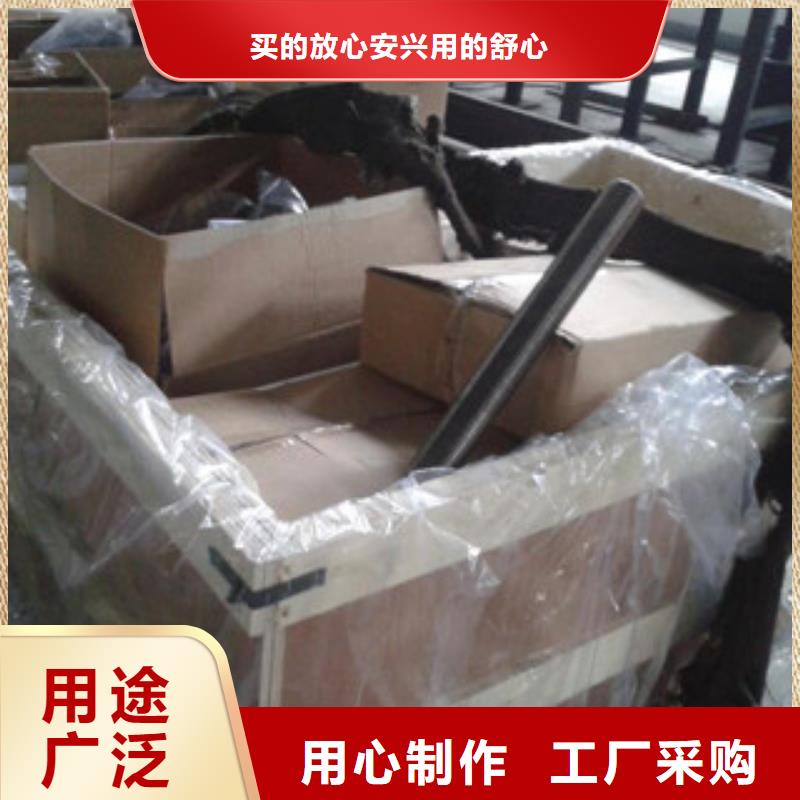 【螺栓】钢管定制不额外收费