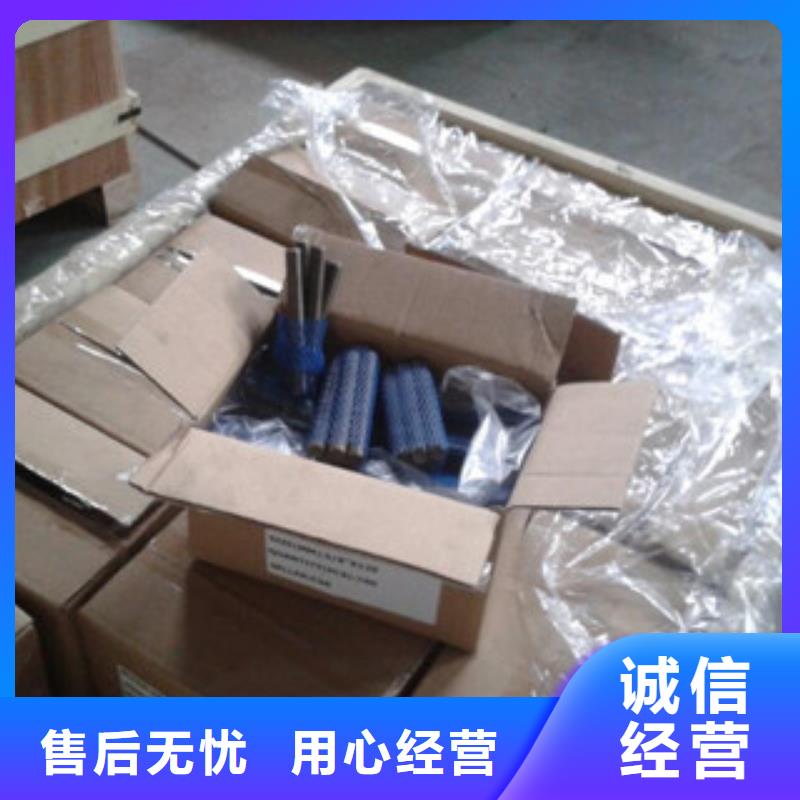 螺栓高温专业按需定制