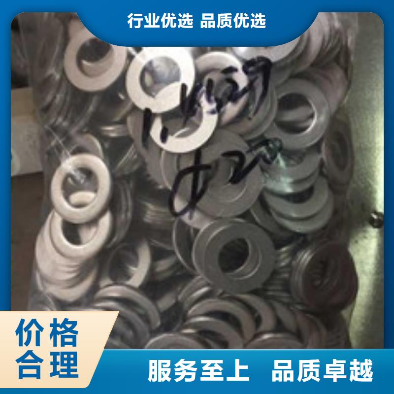 【螺栓】钢管定制不额外收费
