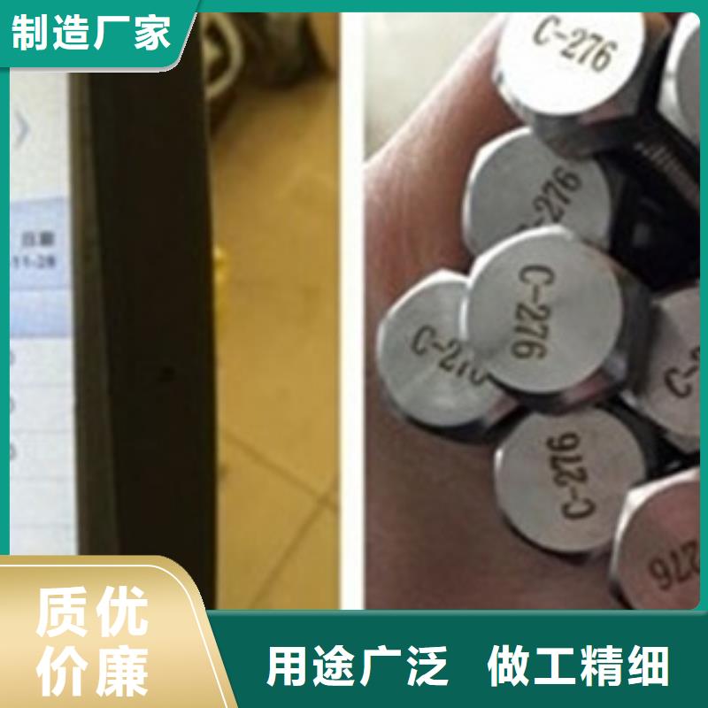 螺栓棒材专业信赖厂家