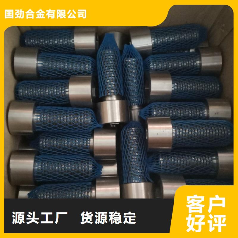 螺栓高溫專業(yè)按需定制