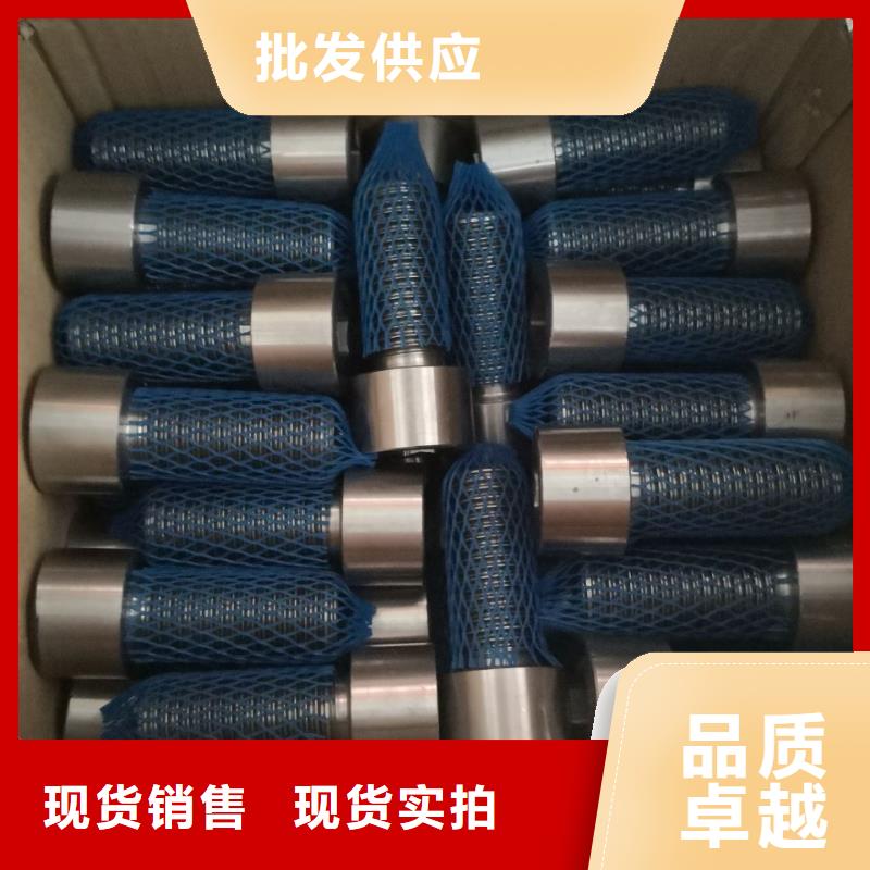 螺栓現(xiàn)貨品質(zhì)無(wú)所畏懼