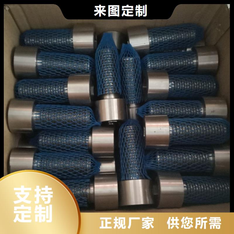 螺栓-钢管款式新颖