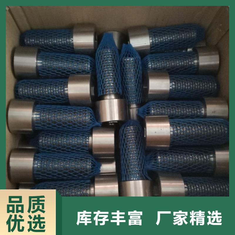 螺栓钢管现货充足量大优惠