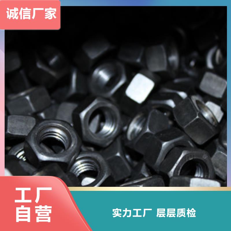 钢棒囯劲【螺栓】_钢棒一件也发货