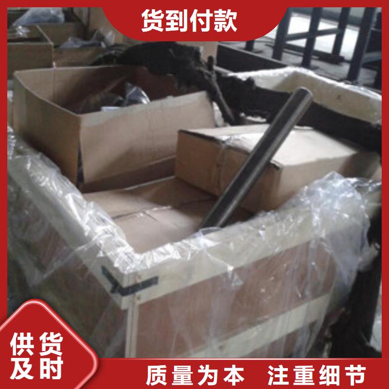 螺栓高溫追求品質
