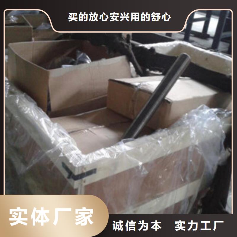 螺栓管类品质保障售后无忧