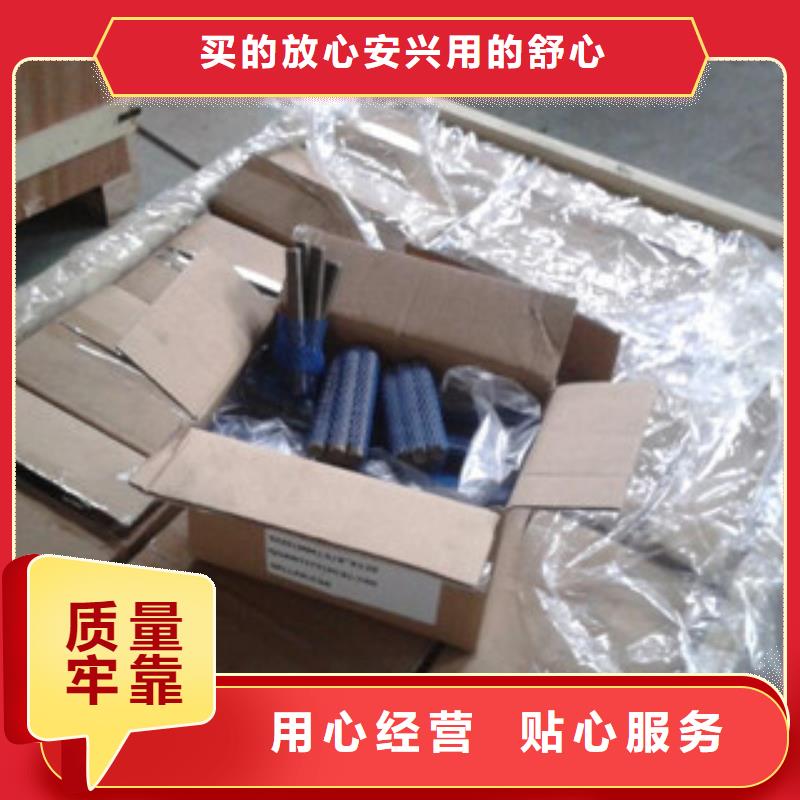 螺栓,钢管一件也发货