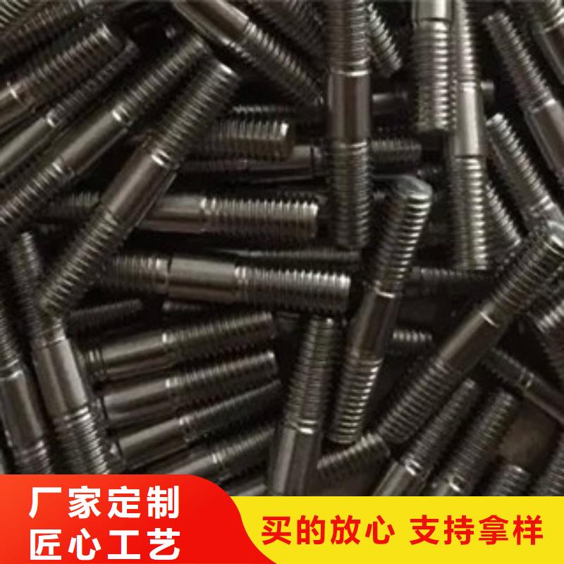 上海直供【囯劲】螺栓,钢棒免费安装