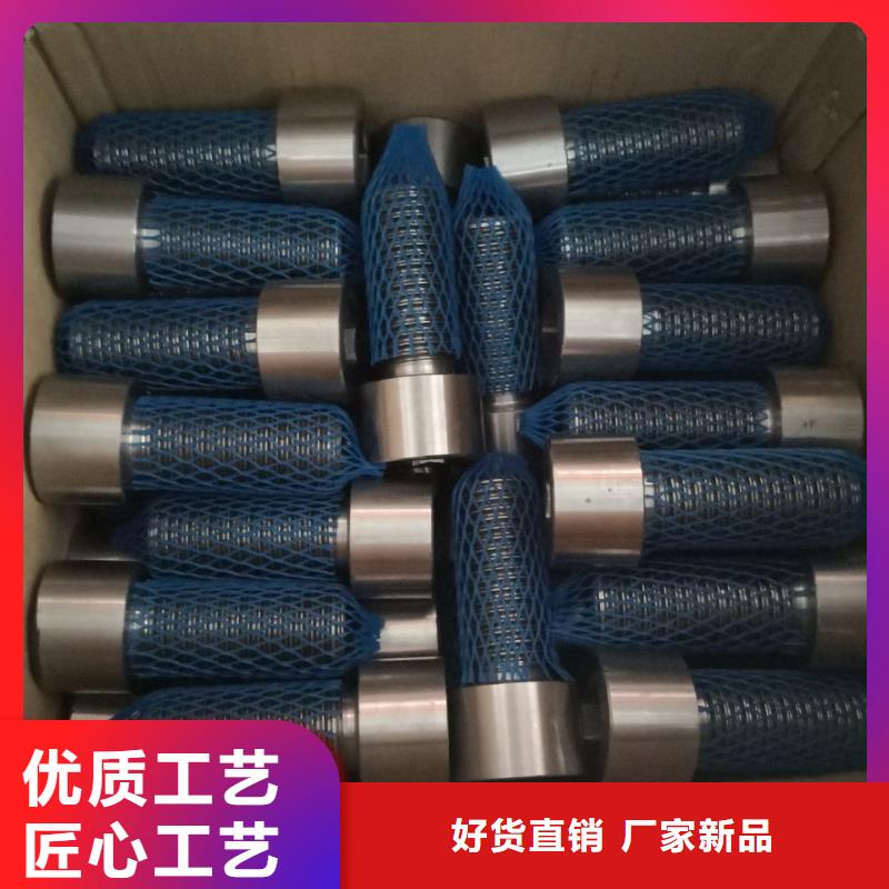 【螺栓钢棒厂家案例】-(北京)保障产品质量<囯劲>