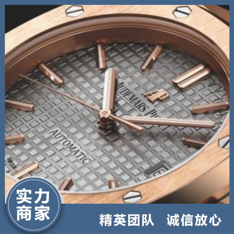 宝玑济南手表换电池-名表服务修理