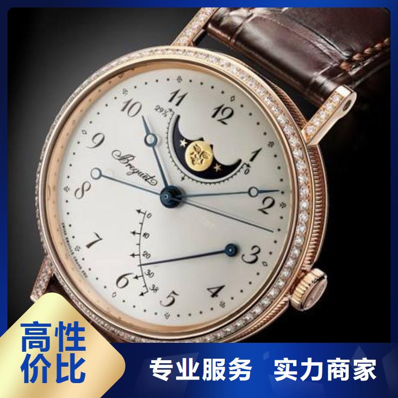 (万象)莆田-厦门朗格Lange手表抛光商家服务002