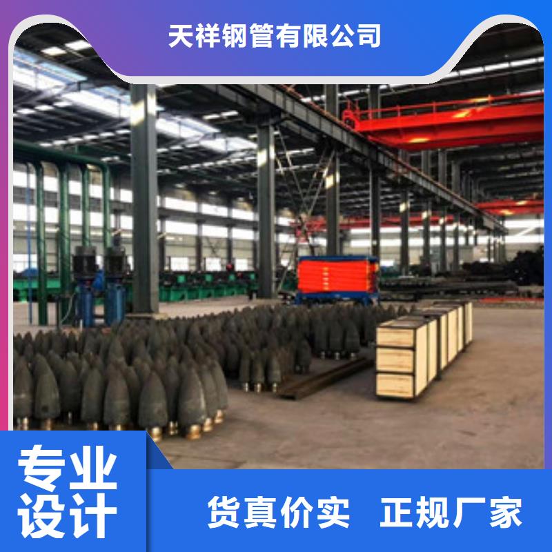 无缝钢管_异型管现货常年供应