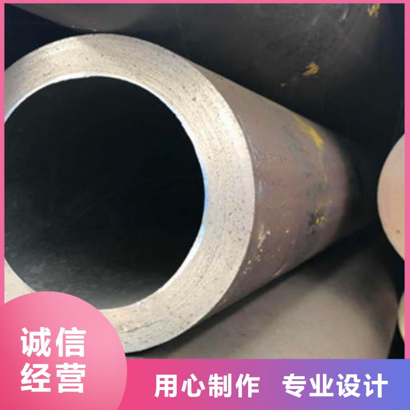 【 合金管,球墨铸铁管诚信经营】-天祥钢管(六盘水市分公司)-企业旺旺